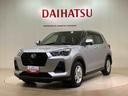 （北海道）の中古車