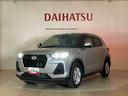 （北海道）の中古車