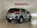 （北海道）の中古車