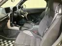 （北海道）の中古車