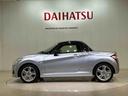 （北海道）の中古車