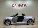 （北海道）の中古車