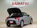（北海道）の中古車