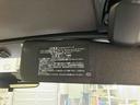 （北海道）の中古車
