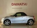（北海道）の中古車