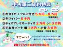 ４ＷＤ　スマートキー　記録簿　ワンオーナー　エアバッグ　エアコン　パワーステアリング　パワーウィンドウ　ＣＤ　ＡＢＳ（北海道）の中古車