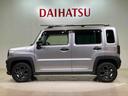 （北海道）の中古車