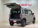 （北海道）の中古車