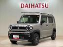 （北海道）の中古車