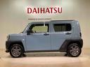 （北海道）の中古車