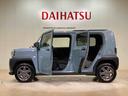 （北海道）の中古車