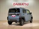 （北海道）の中古車