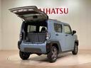 （北海道）の中古車