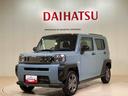 （北海道）の中古車