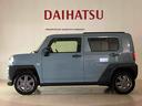 （北海道）の中古車