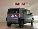 （北海道）の中古車