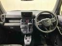 （北海道）の中古車