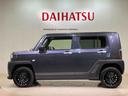 （北海道）の中古車