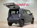 （北海道）の中古車
