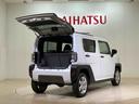 （北海道）の中古車