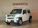 （北海道）の中古車