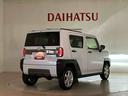 （北海道）の中古車