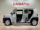 （北海道）の中古車
