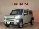 （北海道）の中古車