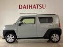 （北海道）の中古車