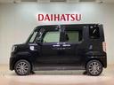 （北海道）の中古車