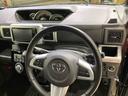 （北海道）の中古車