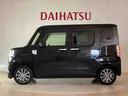 （北海道）の中古車
