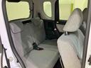 （北海道）の中古車