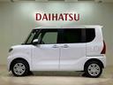 （北海道）の中古車