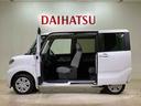 （北海道）の中古車