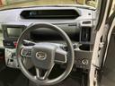 （北海道）の中古車
