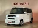 （北海道）の中古車
