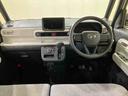（北海道）の中古車