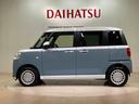 （北海道）の中古車