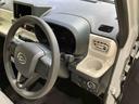 （北海道）の中古車