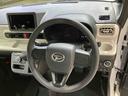 （北海道）の中古車