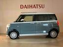 （北海道）の中古車