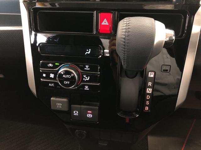 トールカスタムＧ　次世代スマートアシスト　２ＷＤプッシュスタート　オートエアコン　両側電動スライドドア　電動ドアミラー（群馬県）の中古車