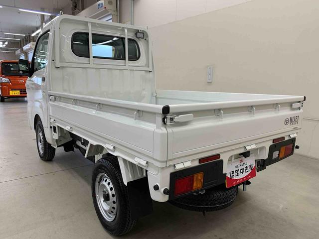 ハイゼットトラックスタンダード　農用スペシャル　４ＷＤ（群馬県）の中古車