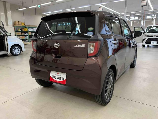 ミライースＸ　ＳＡIII　２ＷＤ（群馬県）の中古車