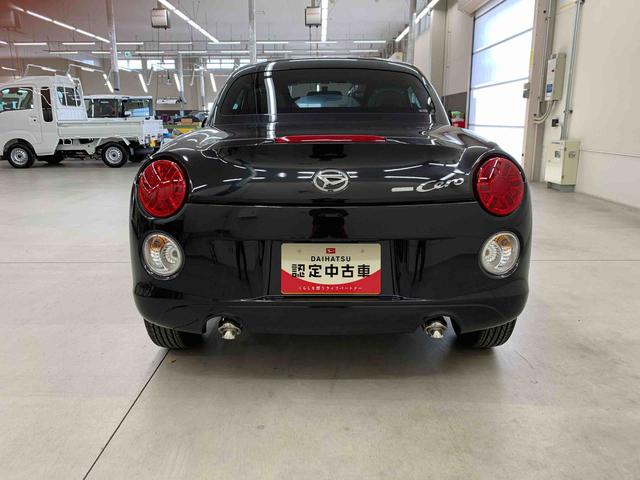 コペンセロ届出済未使用車　キーフリー　ＬＥＤヘッドライト　電動オープンカー　運転席助手席シートヒーター（群馬県）の中古車