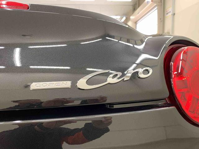 コペンセロ届出済未使用車　キーフリー　ＬＥＤヘッドライト　電動オープンカー　運転席助手席シートヒーター（群馬県）の中古車