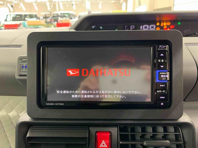 タントＸセレクション　２ＷＤ左側電動スライドドア・ＬＥＤヘッドライト・ナビ・バックカメラ・シートヒーター・スマートアシスト・アイドリングストップ・プッシュボタンスタート（群馬県）の中古車