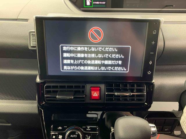 タントカスタムＸ　２ＷＤ両側電動スライドドア・ＬＥＤヘッドライト・バックカメラ・シートヒーター・スマートアシスト・アイドリングストップ・プッシュボタンスタート（群馬県）の中古車
