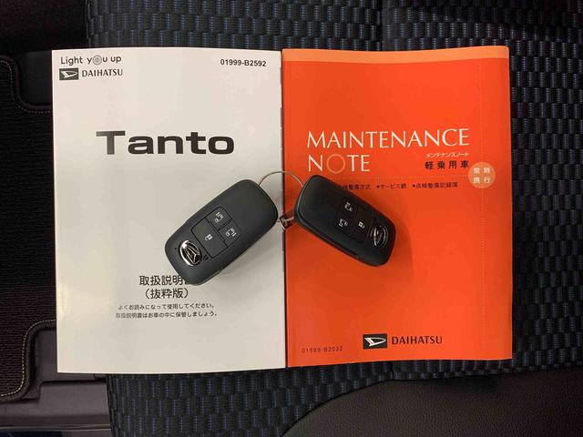 タントカスタムＸ　２ＷＤ両側電動スライドドア・ＬＥＤヘッドライト・バックカメラ・シートヒーター・スマートアシスト・アイドリングストップ・プッシュボタンスタート（群馬県）の中古車